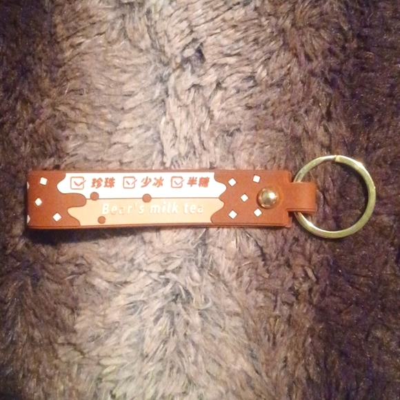 Keychain - Picture 1 of 8